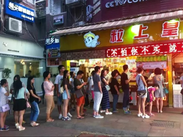 90后小伙街头卖栗子,卖板栗真实收入