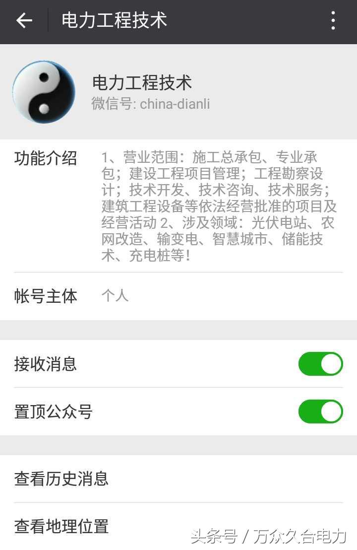 cj20-400a380v接触器怎么接线,沟通接触器a1a21314怎么接线