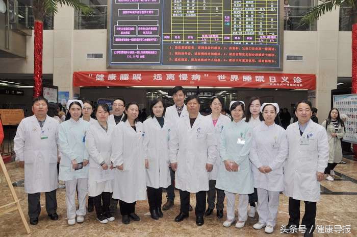 西安交大一附院睡眠监测全过程,西安交大一附院睡眠科