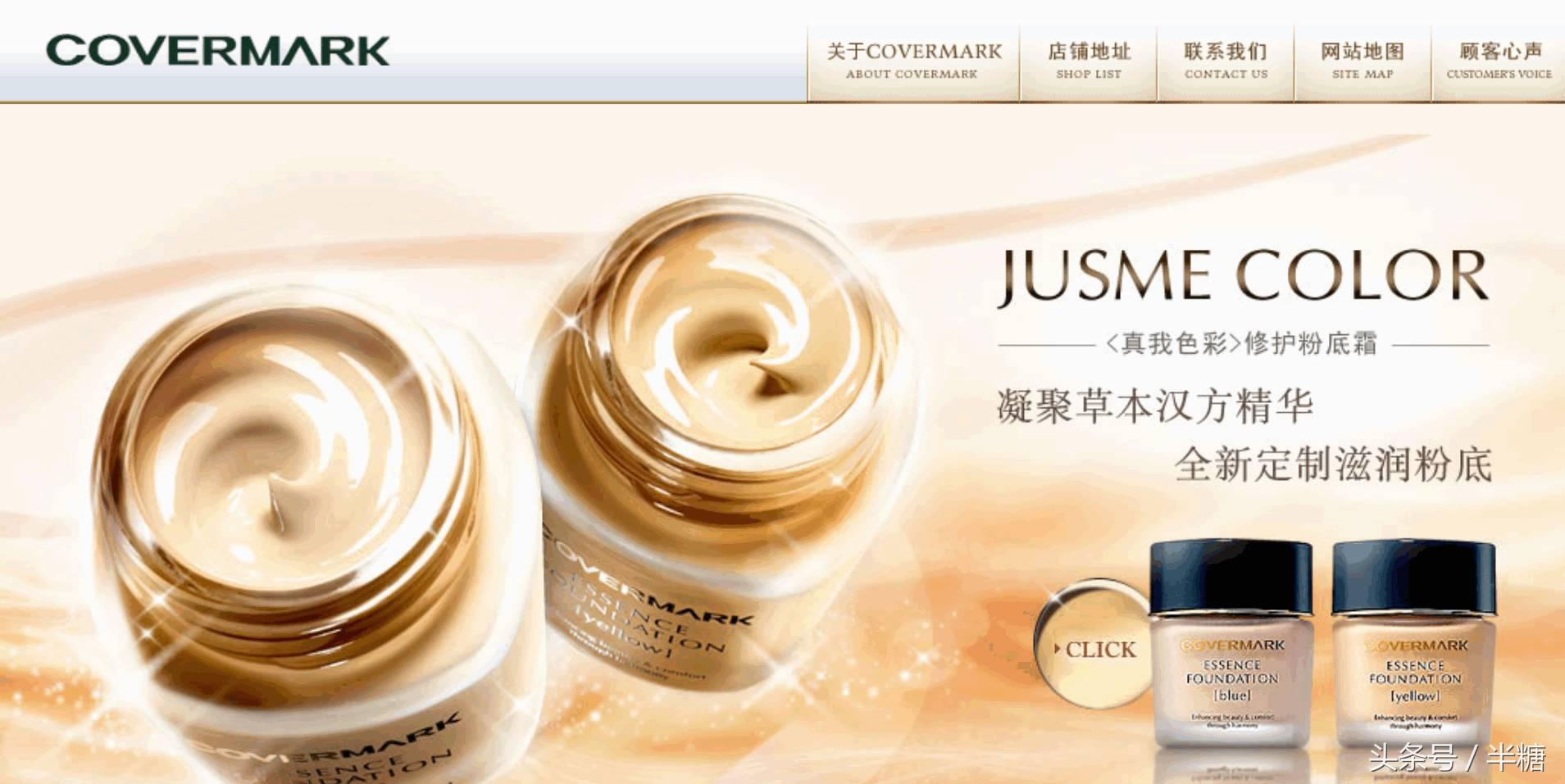 海外护肤产品如何知道真假,韩妆护肤品真假辨别