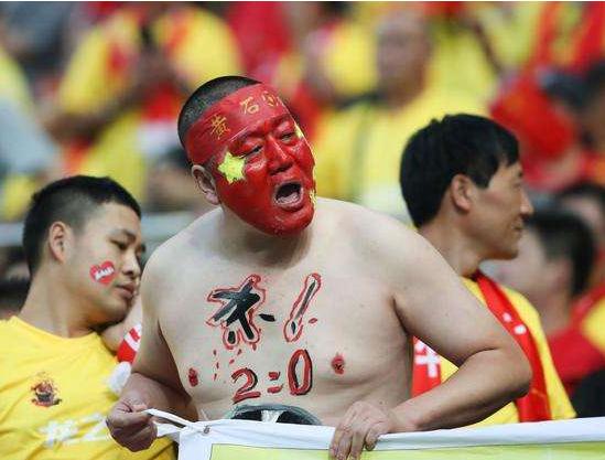 管你*率赔**几何？看轻我国足的必赔钱！男足，你赢球我为你畅饮！