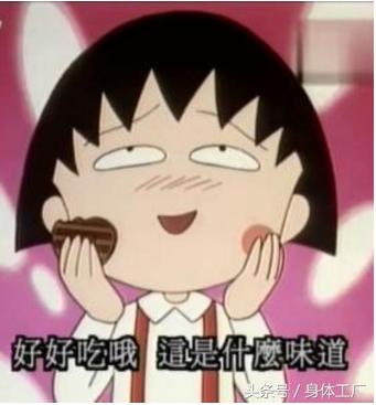 这么好吃的食物你不吃，我才不会告诉你我接下来讲什么