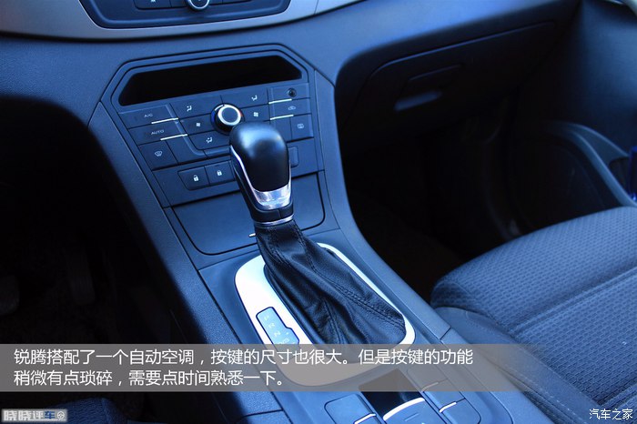 名爵锐腾试驾,名爵锐腾suv的缺点