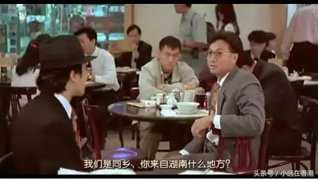 跟着电影逛香港,跟着香港电影游香港