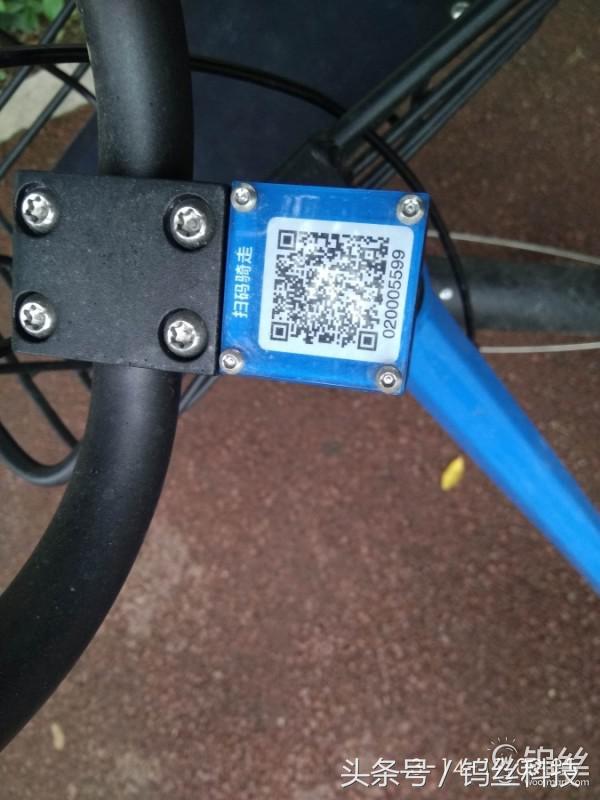 众测原创说走就走的蓝-小蓝单车体验