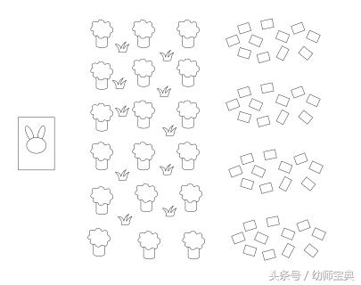 幼儿园小班关于健康户外游戏教案,幼儿园小班体育课跳跃教案