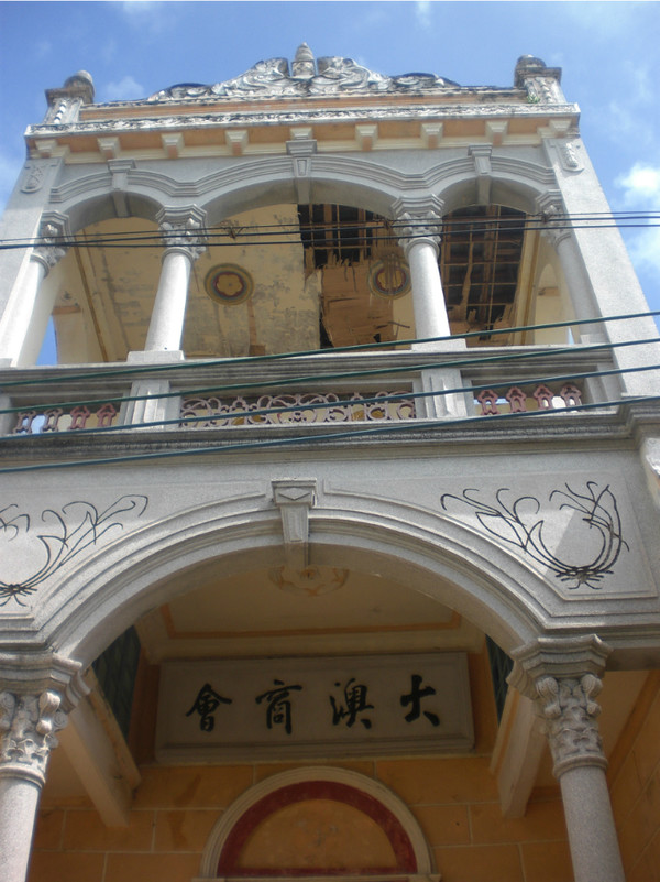 阳东大澳渔村要门票吗,阳江阳东大澳有什么旅游区