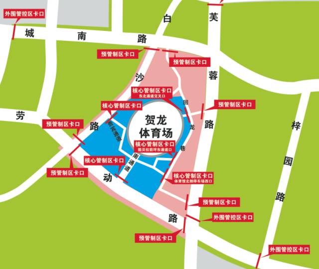 鐑儏瑙傝禌鏂囨槑鏈夌ぜ,鐑儏杩庡