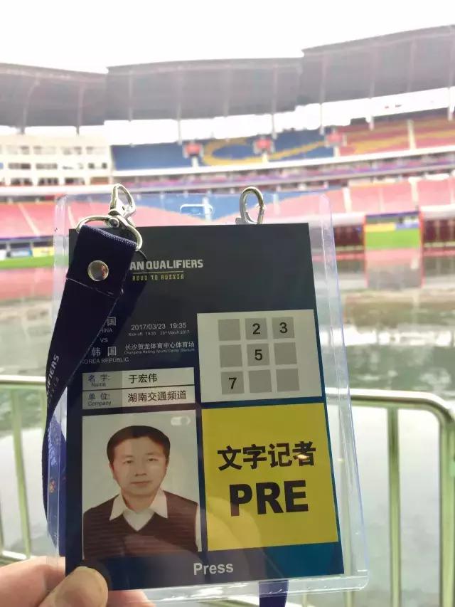 鐑儏瑙傝禌鏂囨槑鏈夌ぜ,鐑儏杩庡