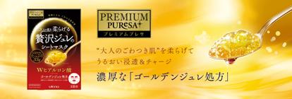 小众高颜值美妆品牌推荐女士用的,8款外国妹子疯抢的小众美妆品