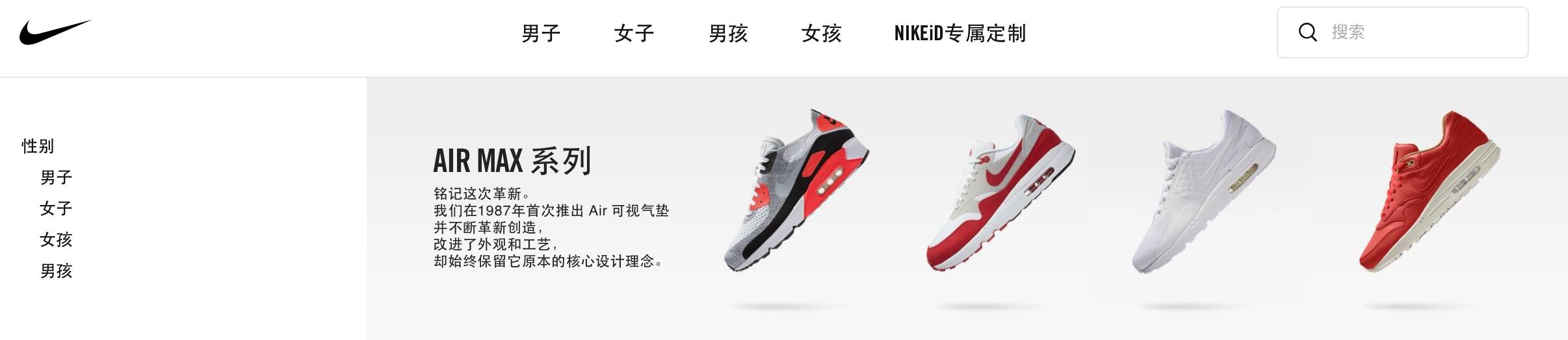 李宁飞电4c和亚瑟士hyperspeed3,亚瑟士耐克阿迪达斯比较