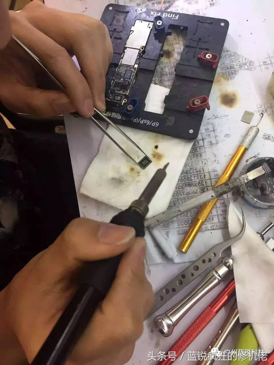 苹果6S主板发烫，待机漏电高手教你怎么处理