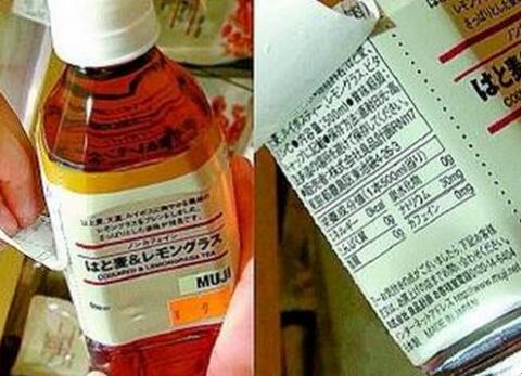 315晚会曝光了这12件事,315晚会曝光了哪些事情