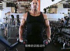 健身不练就垮,健身练不练胸椎