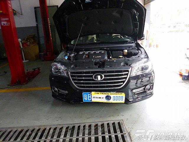 腾翼c50怎么换雾灯,腾翼c50激光雾灯