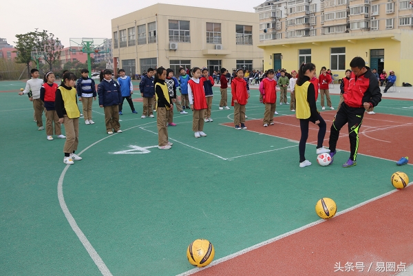 小学体育准备活动研讨活动记录,小学体育课程研讨