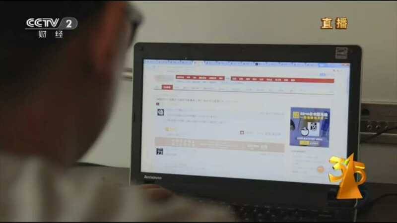 315的阴霾终究会散去，奔跑的“鞋狗”耐克该回头看看初心了