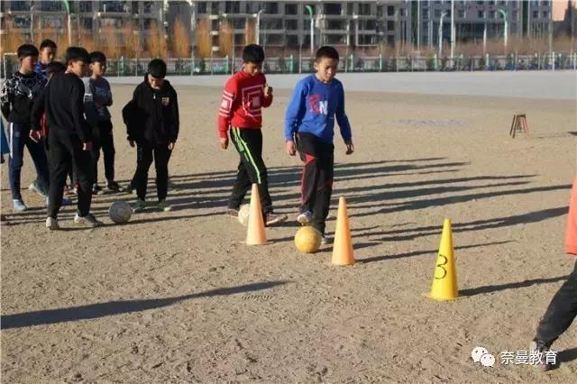 足球操小足球大梦想完整版,5人制小学足球训练