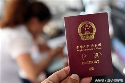 国外留学护照丢了可以认证学历吗,护照丢了怎么学历认证