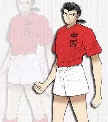 日本动漫中国队vs日本队叫什么,日本的动漫有多厉害