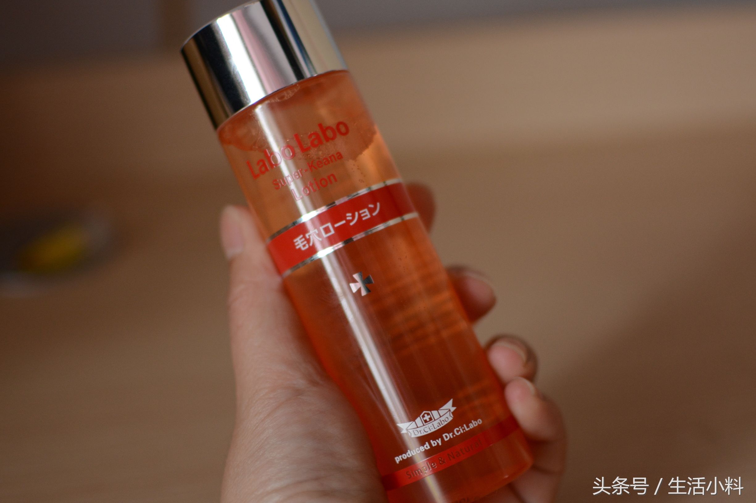 揭秘网红用的护肤品,揭秘网红护肤产品