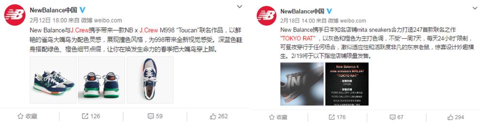 papi酱代言雪碧,papi酱安利偶像