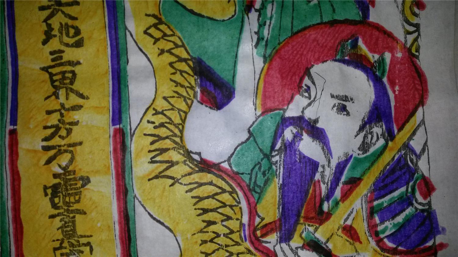 梦到龙是啥征兆,梦到龙是什么前兆