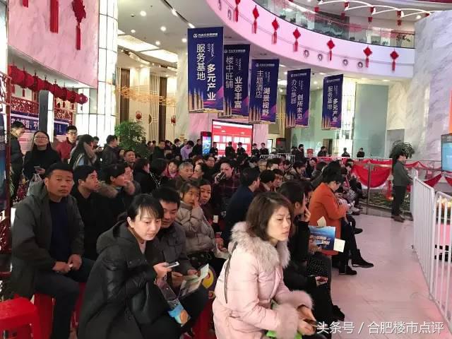 合肥滨湖三神盘,一句话聊合肥省府板块5个神盘