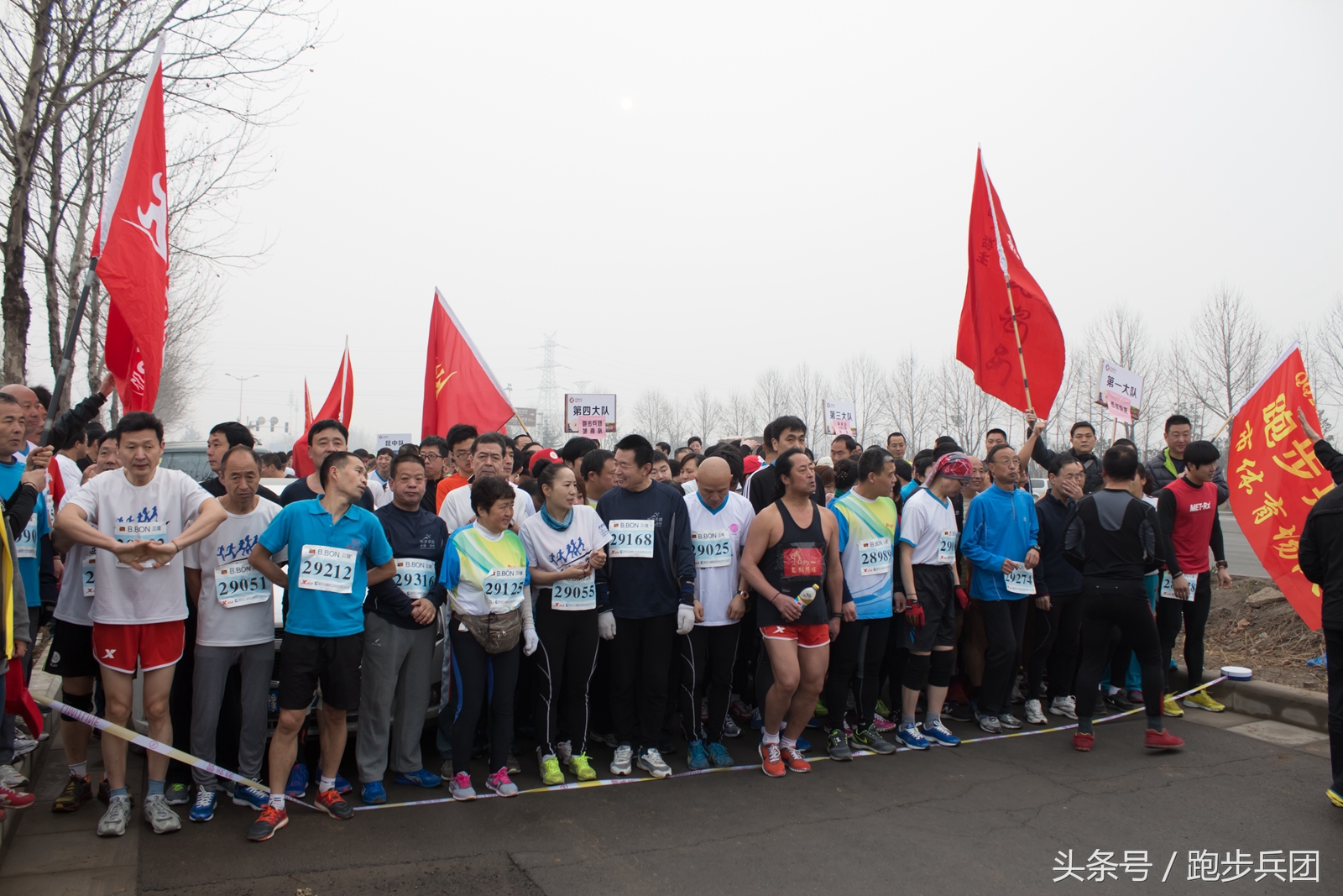 体育的创新,体育创新活动项目