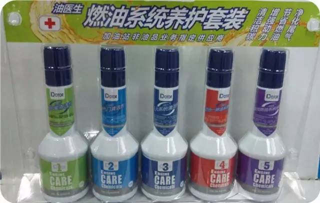 车排气管有黑碳,排气口黑就是有积碳