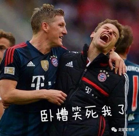 进球soeasy，庆祝sohappy