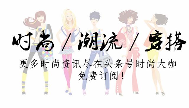 鹿晗素颜抬头纹,鹿晗15年跑男红衣