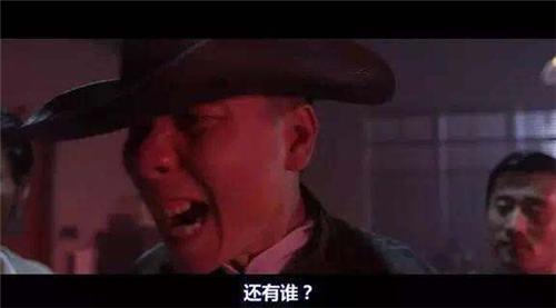 为什么只有周星驰电影能记住台词,周星驰台词你就像那黑夜的萤火虫