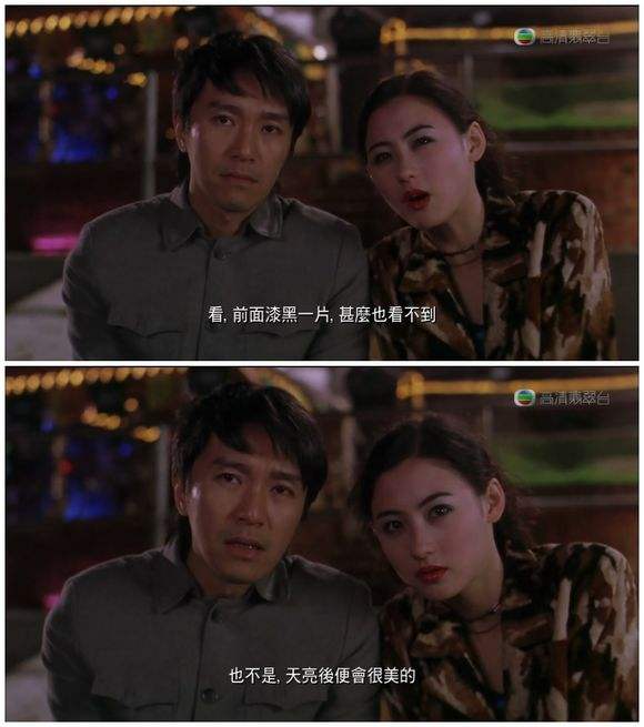 55岁的单身狗周星驰，一直都在撕裂爱情