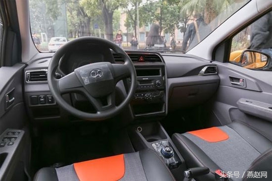 北汽新能源进军河北国民车北京·EC180首发订单