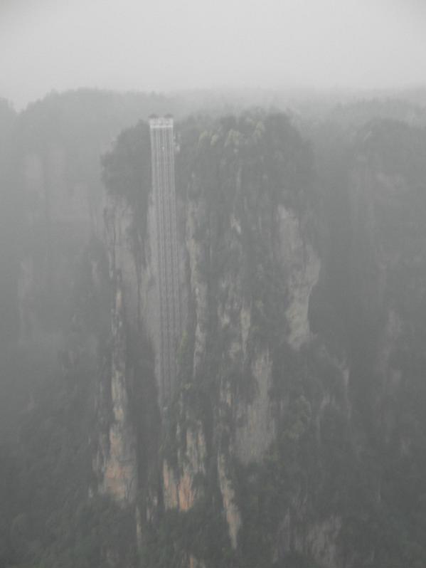 张家界风景太美下雨天却看不清,张家界下雨天哪里好玩