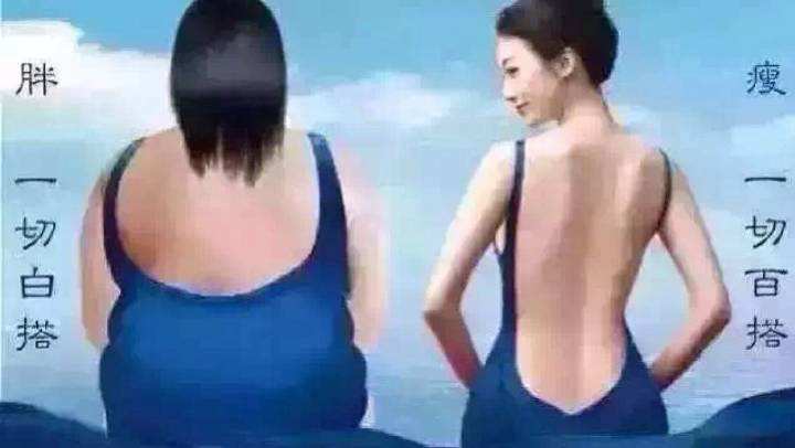 埋线减肥后怎样才能不反弹,埋线减肥肚子反而更大了