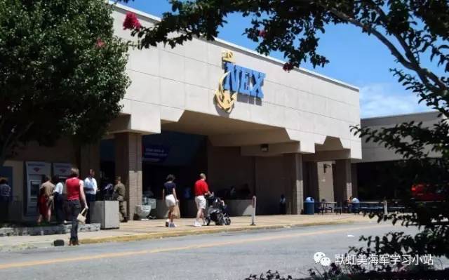 美军小卖部,美国的神秘小卖部