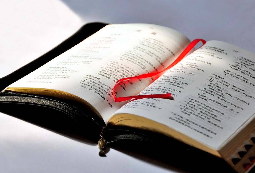 基督徒人际关系关注事项,基督徒人际关系怎样处理