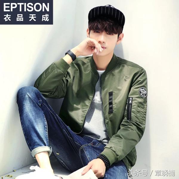 男大学生应该怎么样穿着搭配,男大学生怎么穿搭才好看