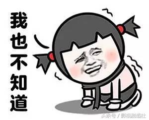 万万没想到电影还能这么拍,感叹原来电影还可以这样拍