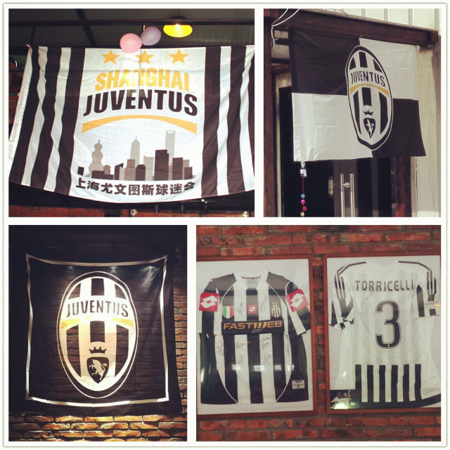 郑州尤文图斯球迷会,上海尤文图斯球迷会