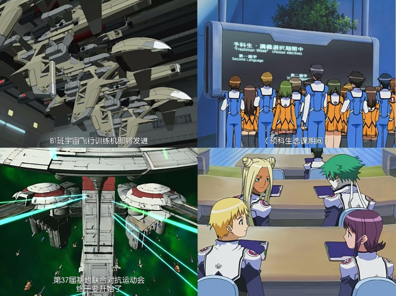 昨日之歌属于什么番,昨日之歌是电影吗