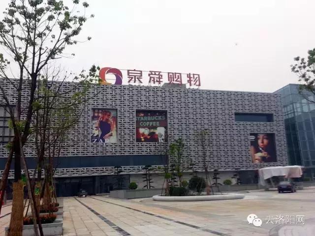 洛阳四十届牡丹花会还会举办吗,2022洛阳牡丹花会门票免费