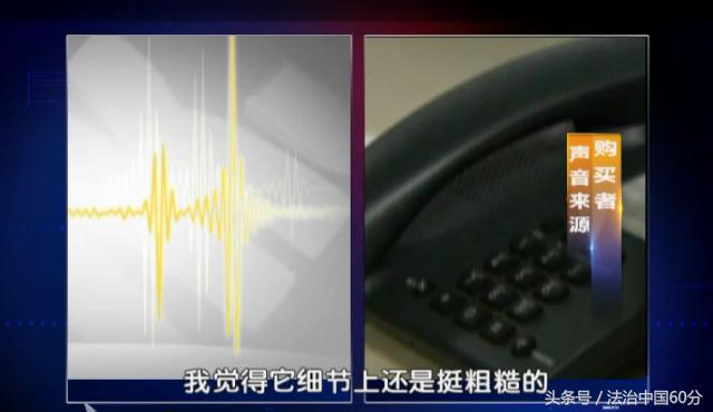 买到假口红是什么案件,买到假口红可以打12315吗