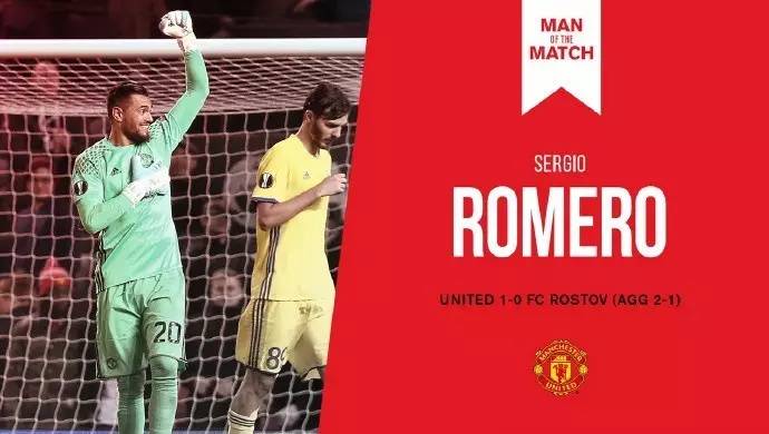 香蕉制胜，曼联成功晋级欧联杯8强