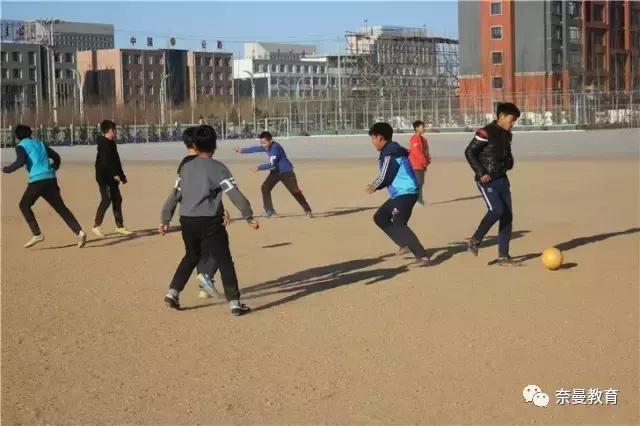 足球操小足球大梦想完整版,5人制小学足球训练