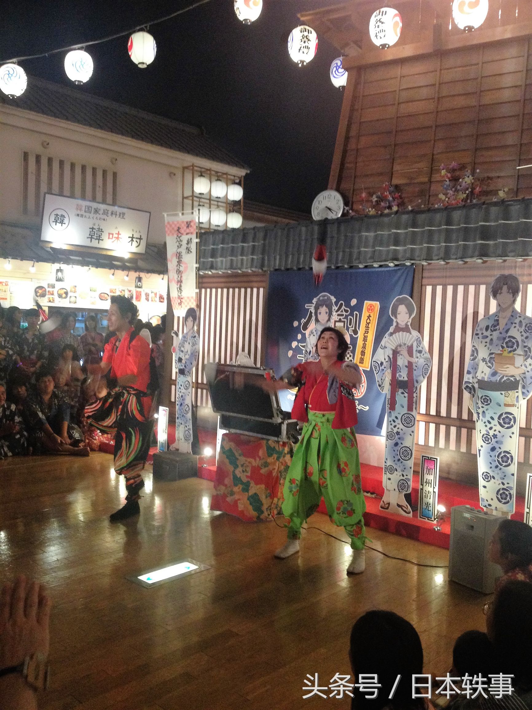 日本东京大江户温泉物语简介,东京大江户温泉物语