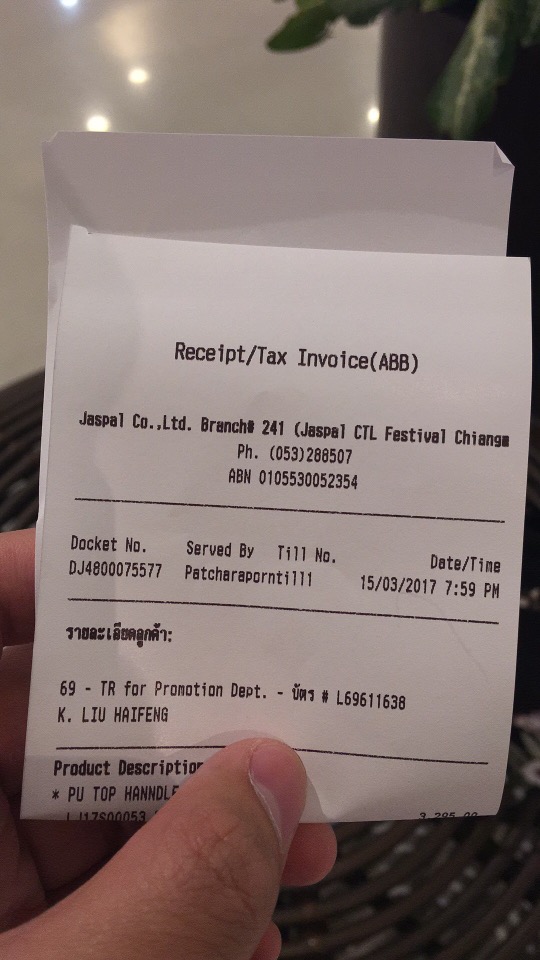 泰国潮牌jaspal旗舰店,泰国潮牌帆布包