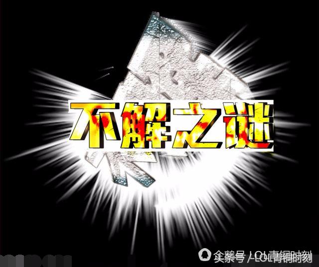 在网吧把显示屏砸了咋办,网吧一小伙头撞显示器